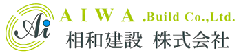 相和建設株式会社